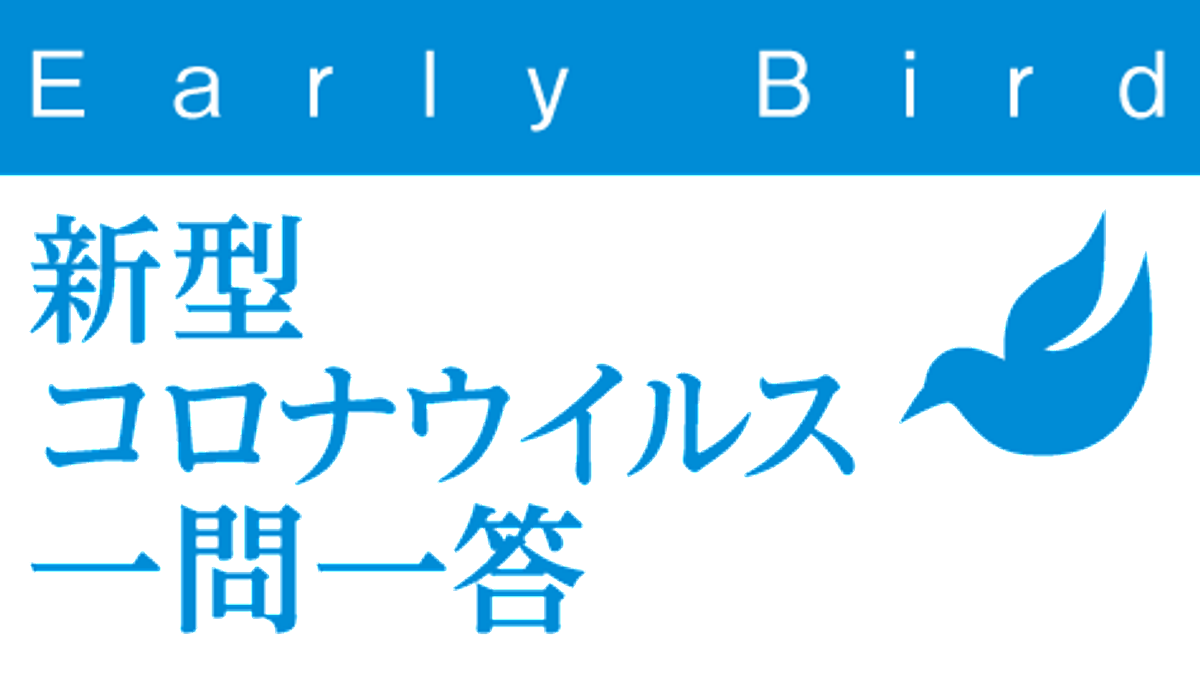 白癬菌 完治までのポイントは?の画像3